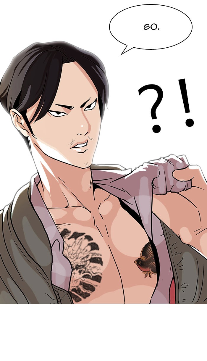 Lookism Chapter 67 page 62 - Chapter 67: Ep. 67