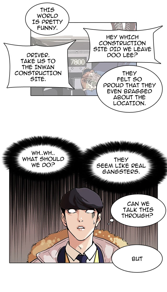 Lookism Chapter 67 page 8 - Chapter 67: Ep. 67