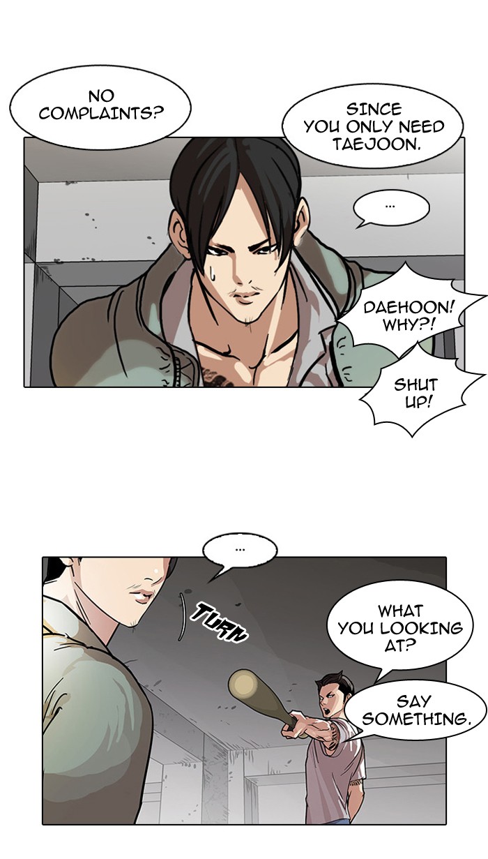 Lookism Chapter 68 page 14 - Chapter 68: Ep. 68