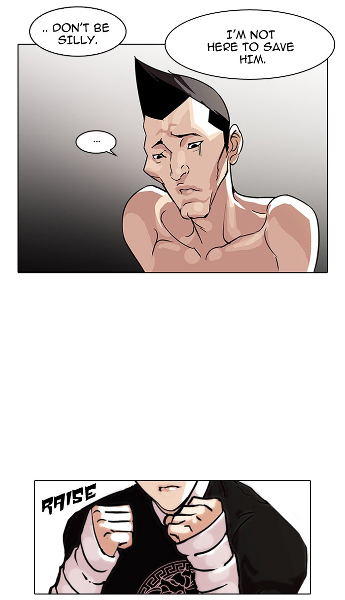 Lookism Chapter 68 page 21 - Chapter 68: Ep. 68