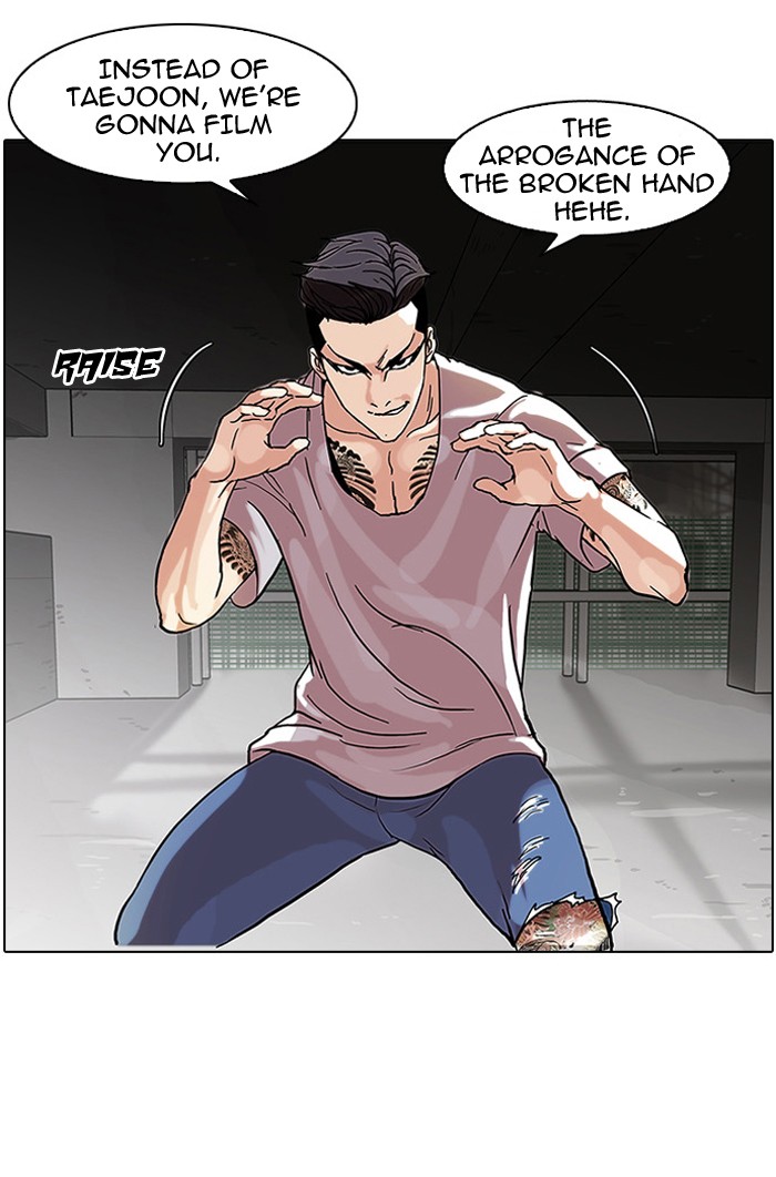 Lookism Chapter 68 page 25 - Chapter 68: Ep. 68