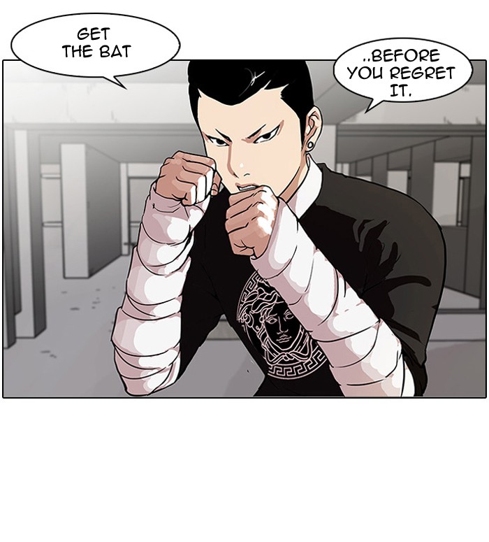 Lookism Chapter 68 page 26 - Chapter 68: Ep. 68