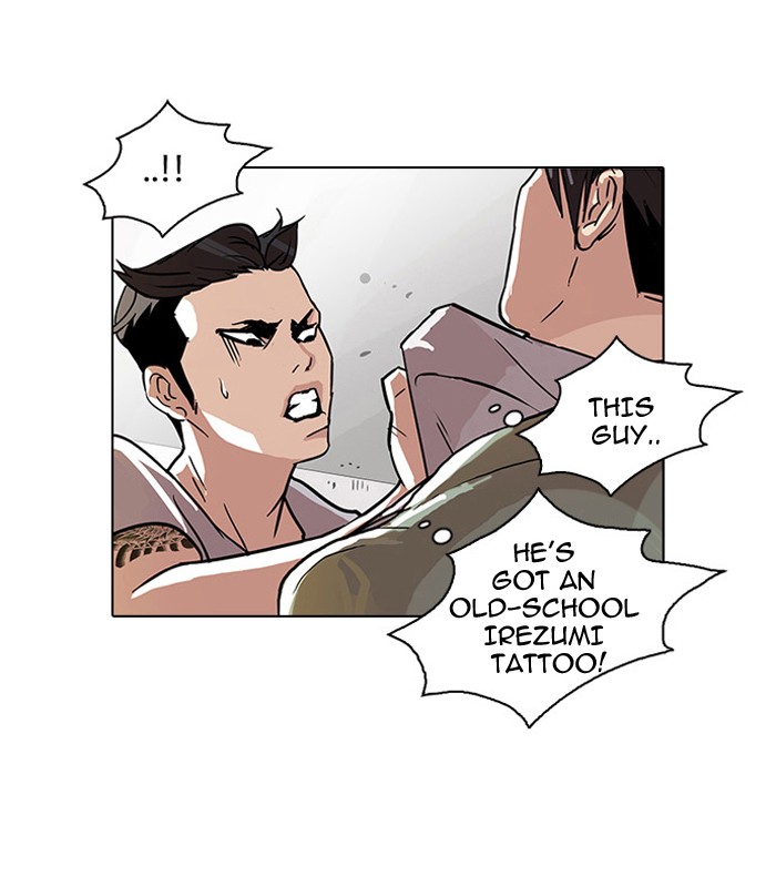 Lookism Chapter 68 page 3 - Chapter 68: Ep. 68