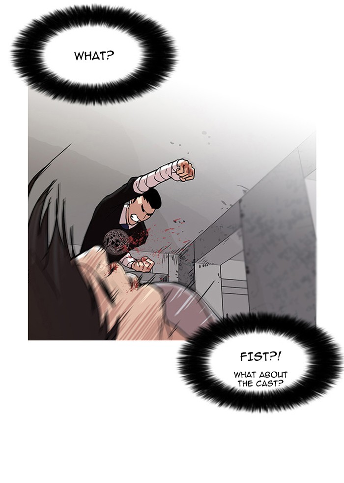 Lookism Chapter 68 page 32 - Chapter 68: Ep. 68
