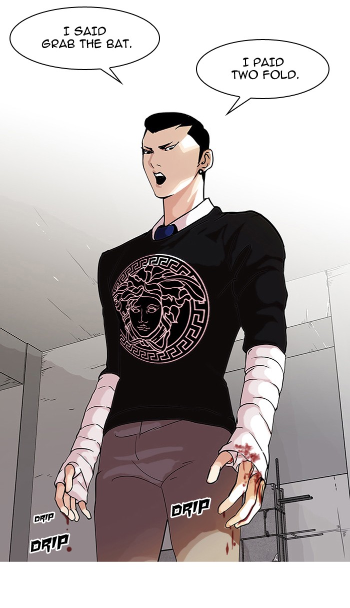 Lookism Chapter 68 page 39 - Chapter 68: Ep. 68