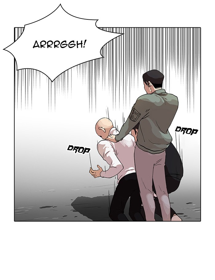 Lookism Chapter 68 page 45 - Chapter 68: Ep. 68