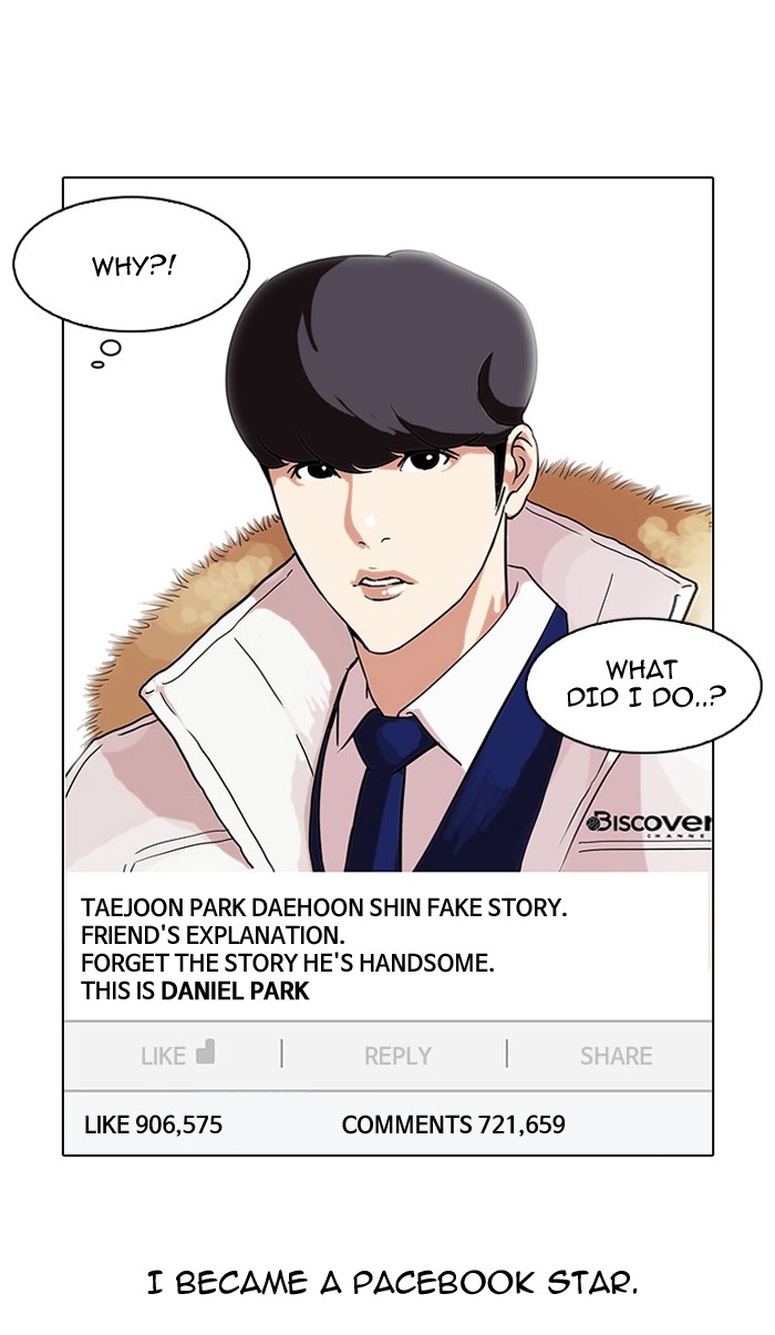 Lookism Chapter 68 page 49 - Chapter 68: Ep. 68