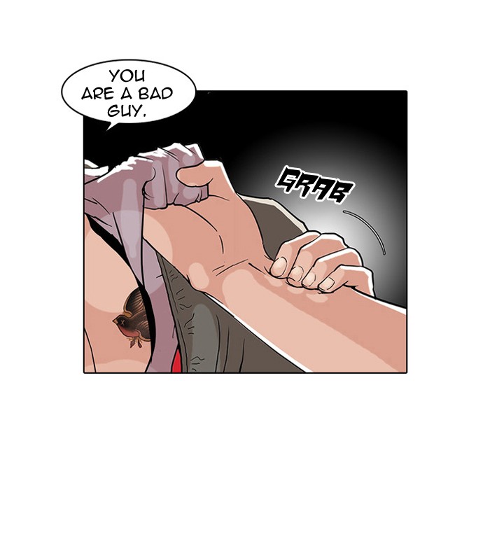 Lookism Chapter 68 page 5 - Chapter 68: Ep. 68