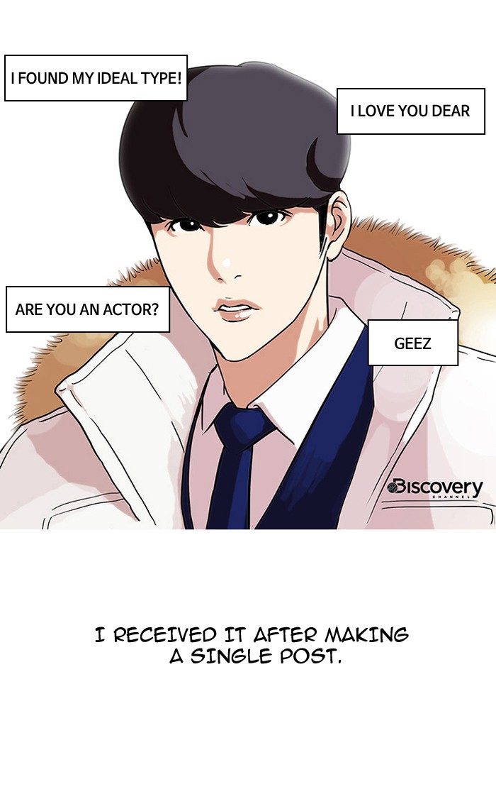 Lookism Chapter 68 page 52 - Chapter 68: Ep. 68