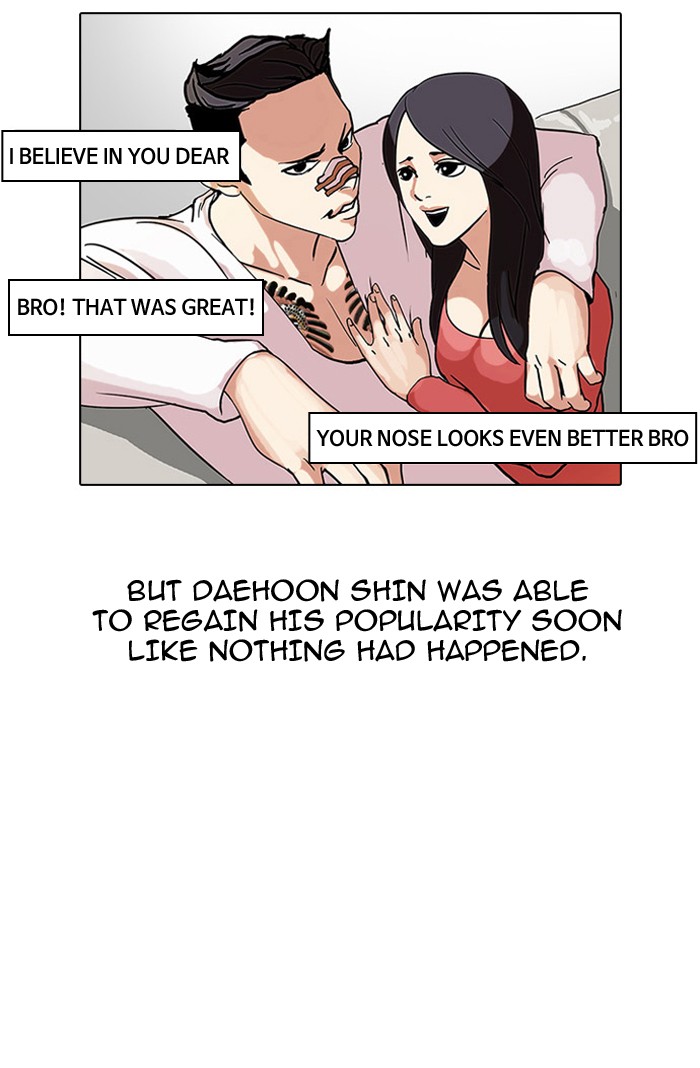 Lookism Chapter 68 page 54 - Chapter 68: Ep. 68