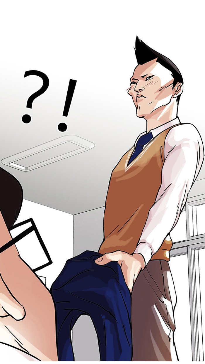 Lookism Chapter 68 page 59 - Chapter 68: Ep. 68