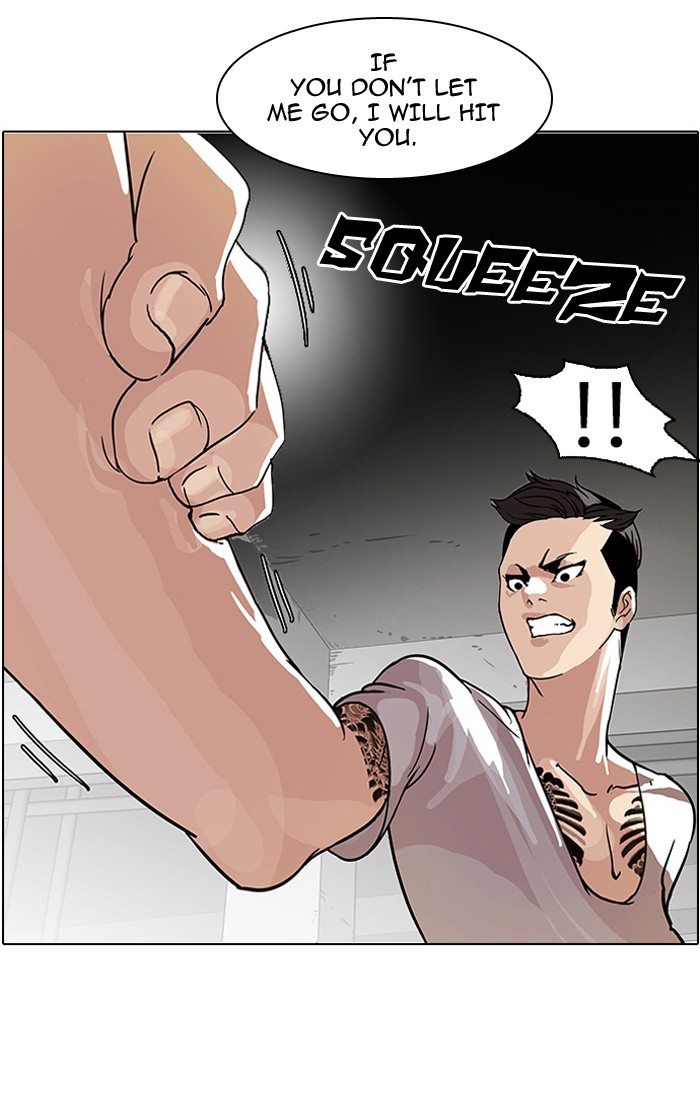 Lookism Chapter 68 page 6 - Chapter 68: Ep. 68