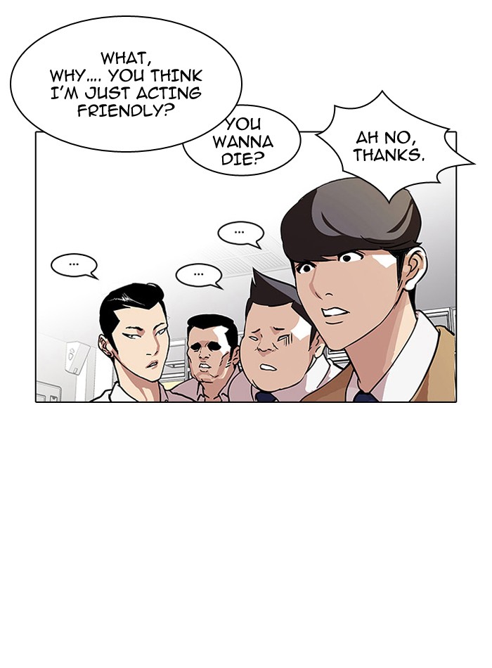 Lookism Chapter 68 page 61 - Chapter 68: Ep. 68