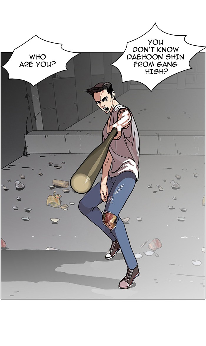 Lookism Chapter 68 page 8 - Chapter 68: Ep. 68