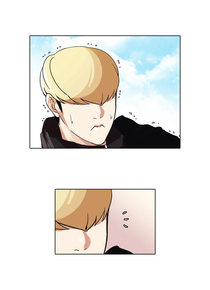 Lookism Chapter 69 page 10 - Chapter 69: Ep. 69