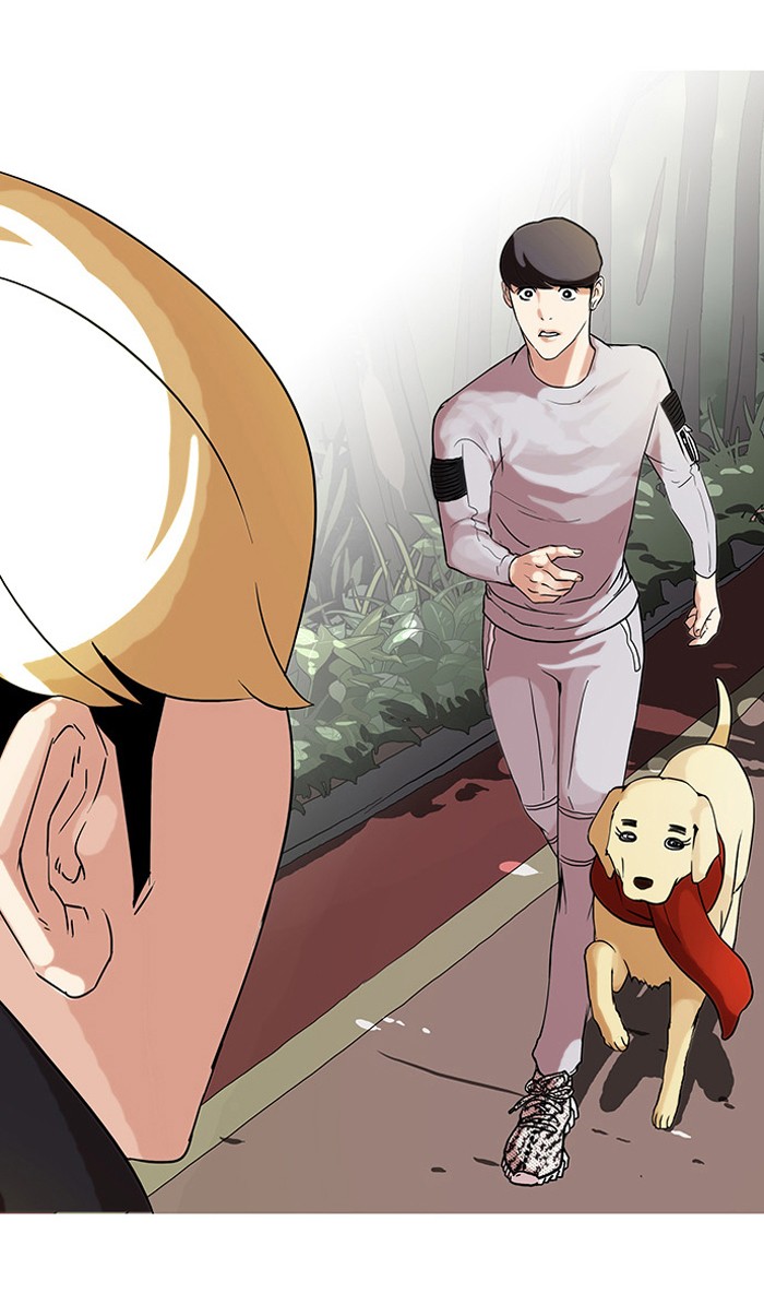 Lookism Chapter 69 page 12 - Chapter 69: Ep. 69