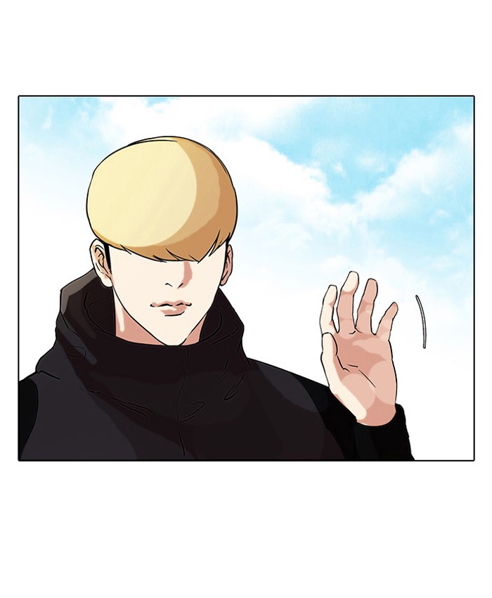 Lookism Chapter 69 page 15 - Chapter 69: Ep. 69