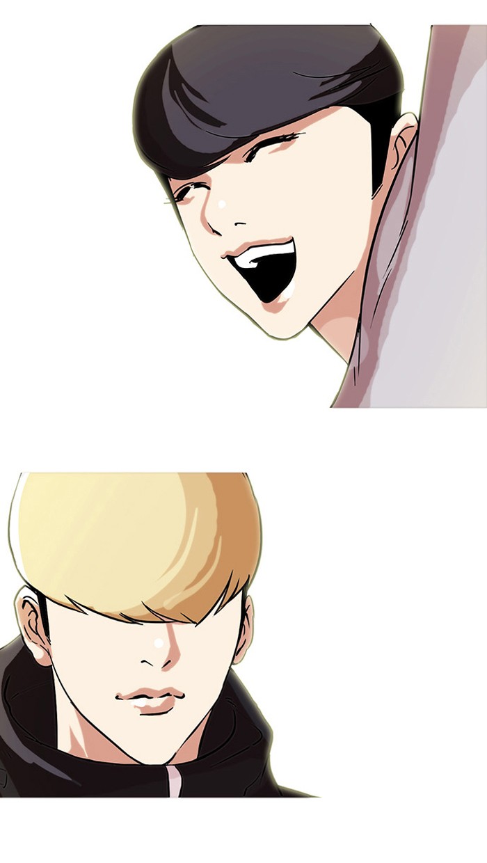 Lookism Chapter 69 page 16 - Chapter 69: Ep. 69