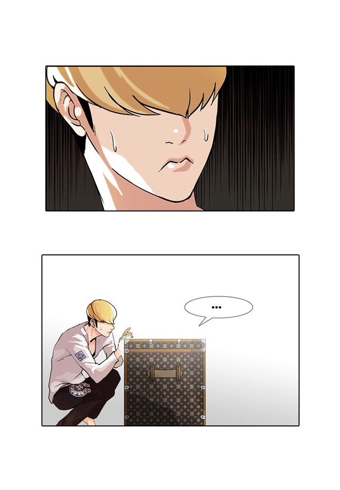 Lookism Chapter 69 page 2 - Chapter 69: Ep. 69