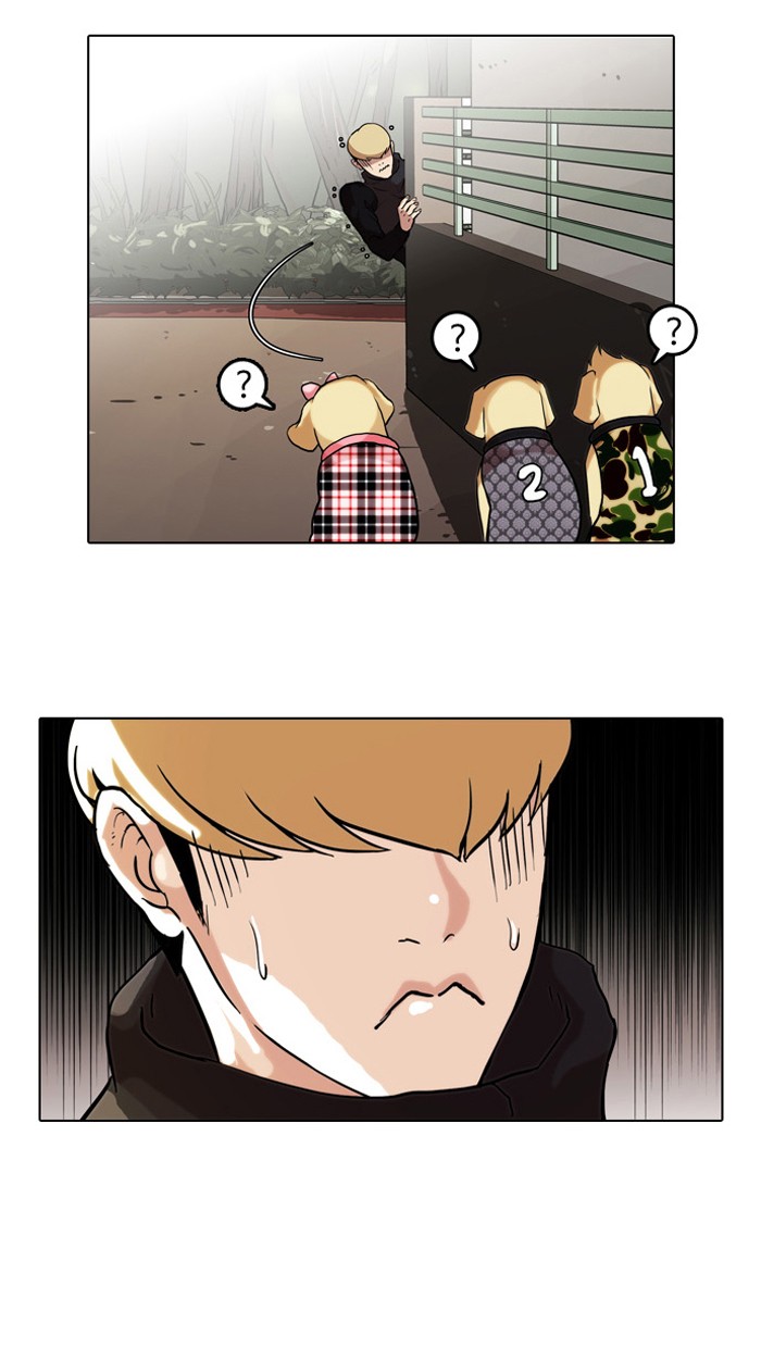 Lookism Chapter 69 page 20 - Chapter 69: Ep. 69