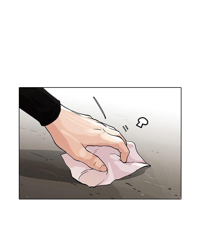 Lookism Chapter 69 page 22 - Chapter 69: Ep. 69