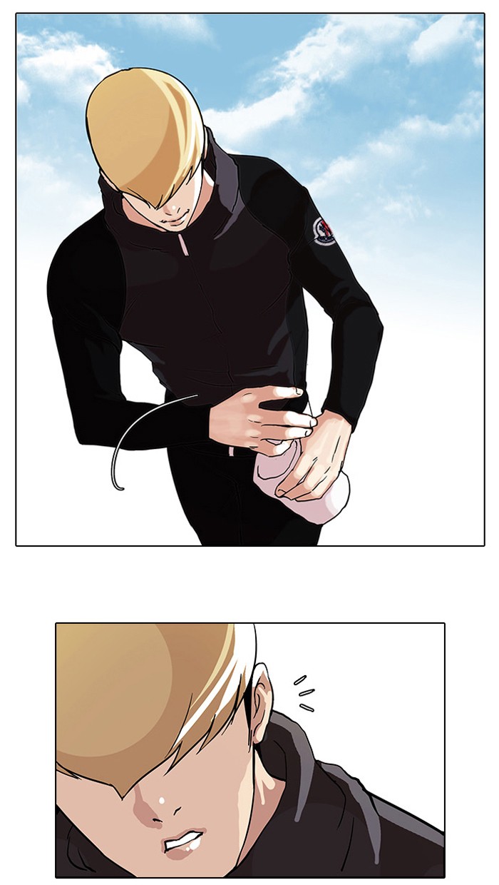 Lookism Chapter 69 page 23 - Chapter 69: Ep. 69