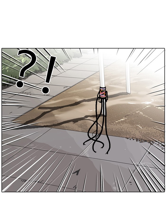 Lookism Chapter 69 page 24 - Chapter 69: Ep. 69