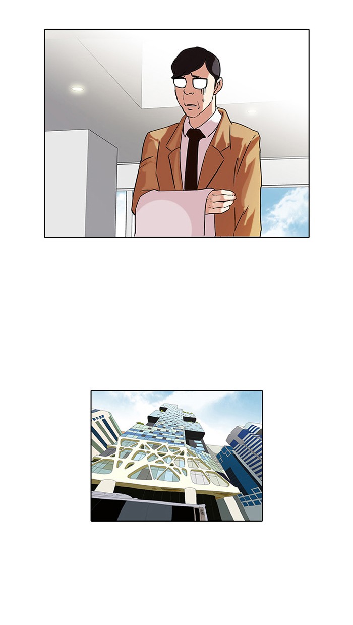 Lookism Chapter 69 page 3 - Chapter 69: Ep. 69