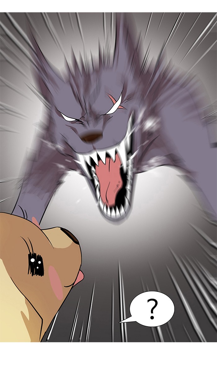 Lookism Chapter 69 page 33 - Chapter 69: Ep. 69