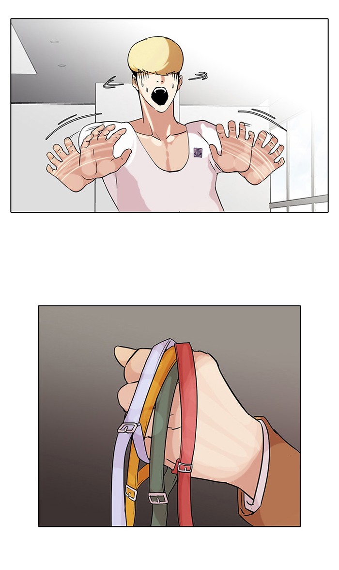 Lookism Chapter 69 page 4 - Chapter 69: Ep. 69