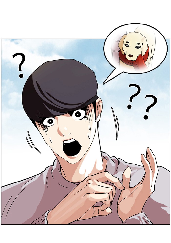 Lookism Chapter 69 page 45 - Chapter 69: Ep. 69