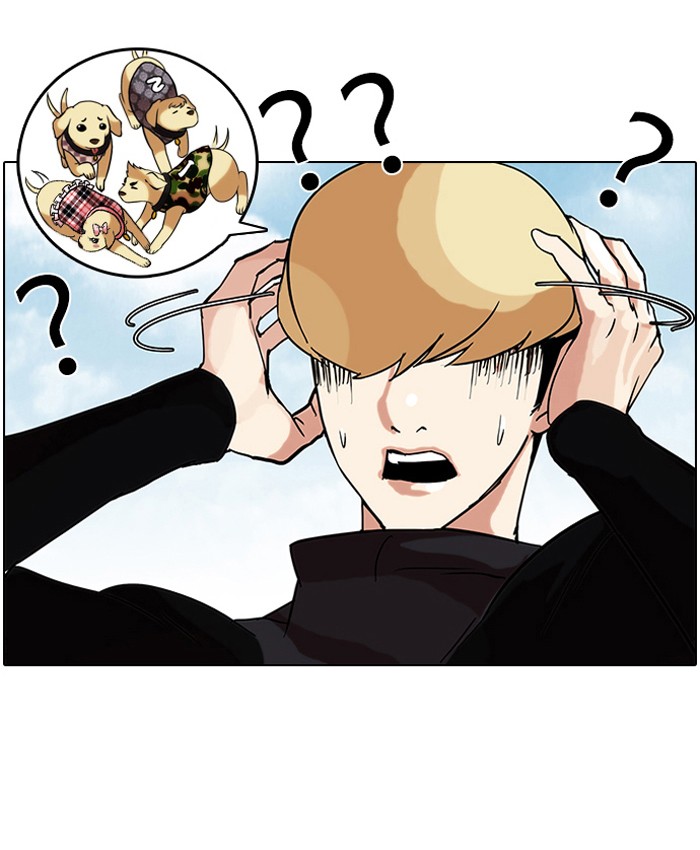 Lookism Chapter 69 page 46 - Chapter 69: Ep. 69