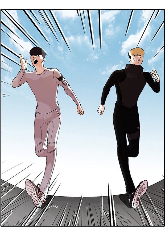 Lookism Chapter 69 page 47 - Chapter 69: Ep. 69