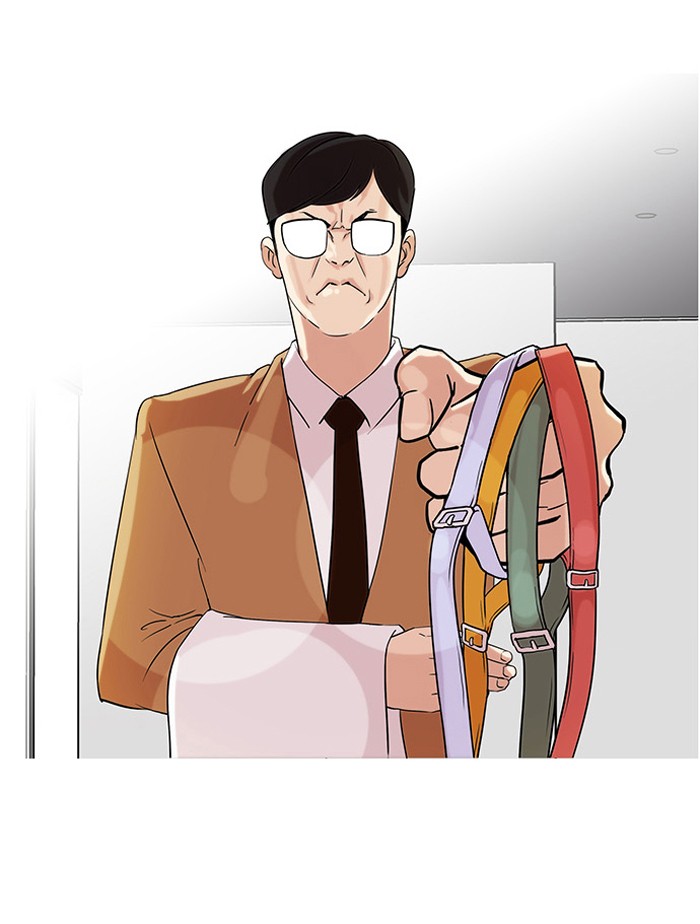 Lookism Chapter 69 page 5 - Chapter 69: Ep. 69