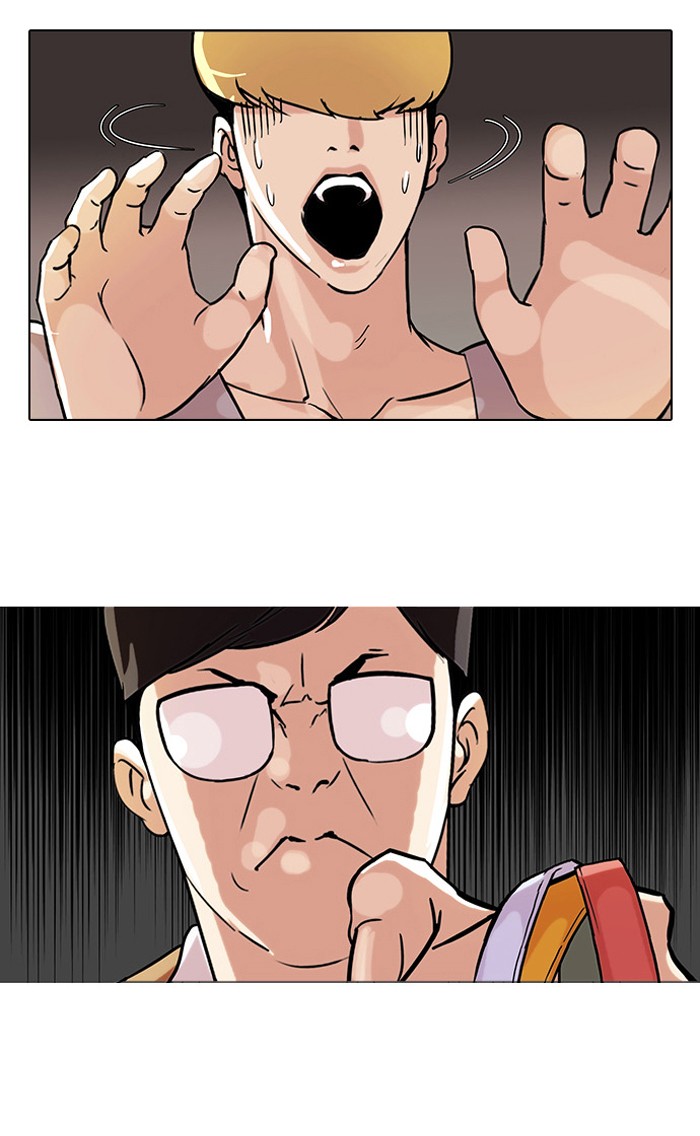 Lookism Chapter 69 page 6 - Chapter 69: Ep. 69
