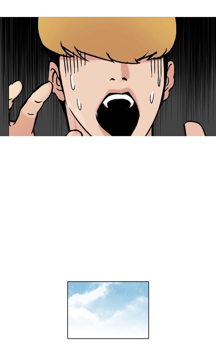Lookism Chapter 69 page 7 - Chapter 69: Ep. 69