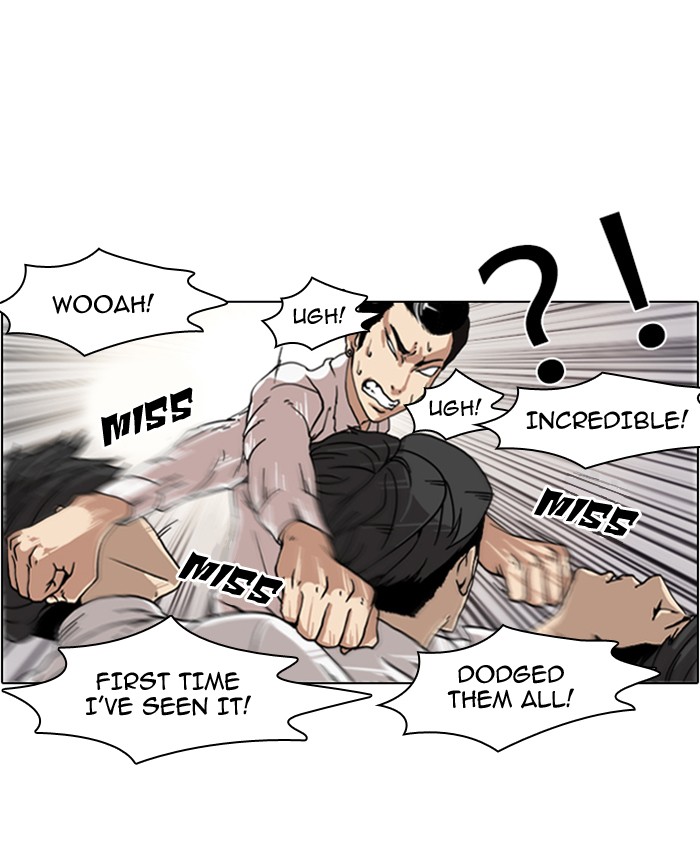 Lookism Chapter 7 page 11 - Chapter 7: Ep. 7