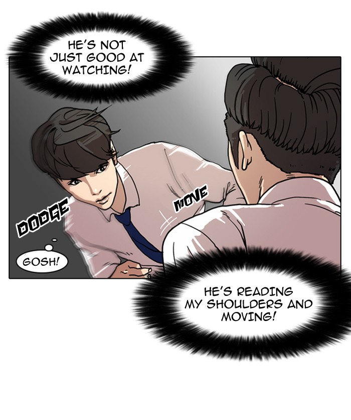 Lookism Chapter 7 page 13 - Chapter 7: Ep. 7