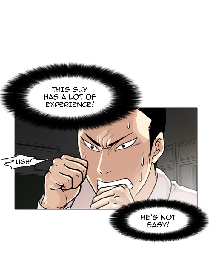 Lookism Chapter 7 page 14 - Chapter 7: Ep. 7