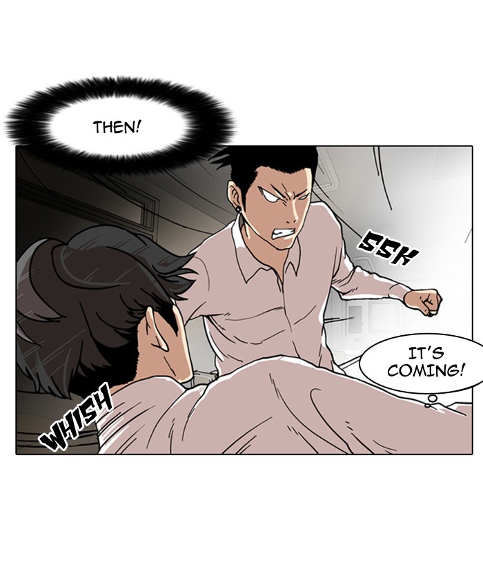 Lookism Chapter 7 page 16 - Chapter 7: Ep. 7