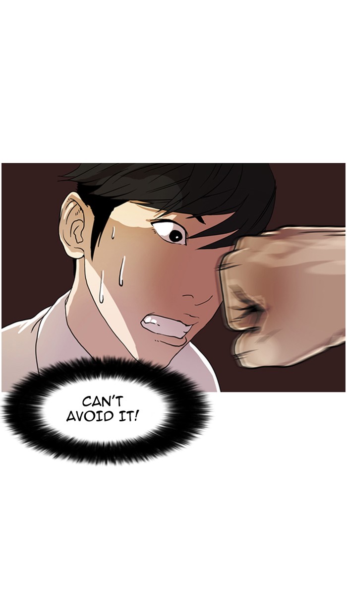 Lookism Chapter 7 page 18 - Chapter 7: Ep. 7