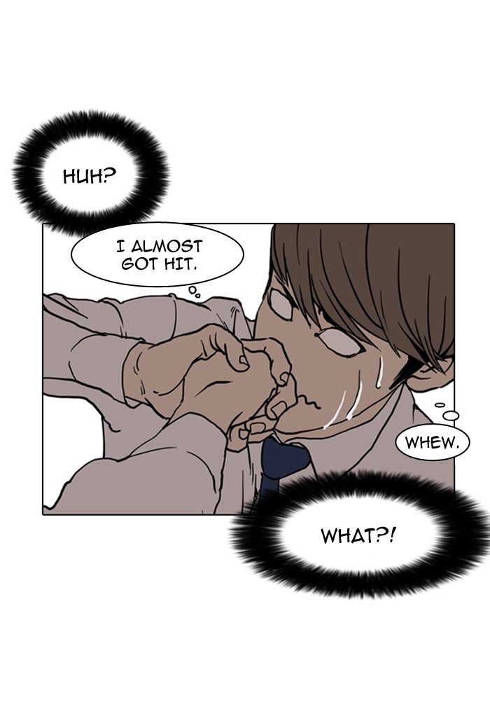 Lookism Chapter 7 page 21 - Chapter 7: Ep. 7