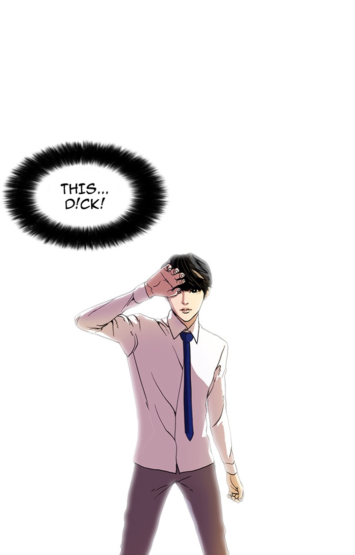 Lookism Chapter 7 page 24 - Chapter 7: Ep. 7