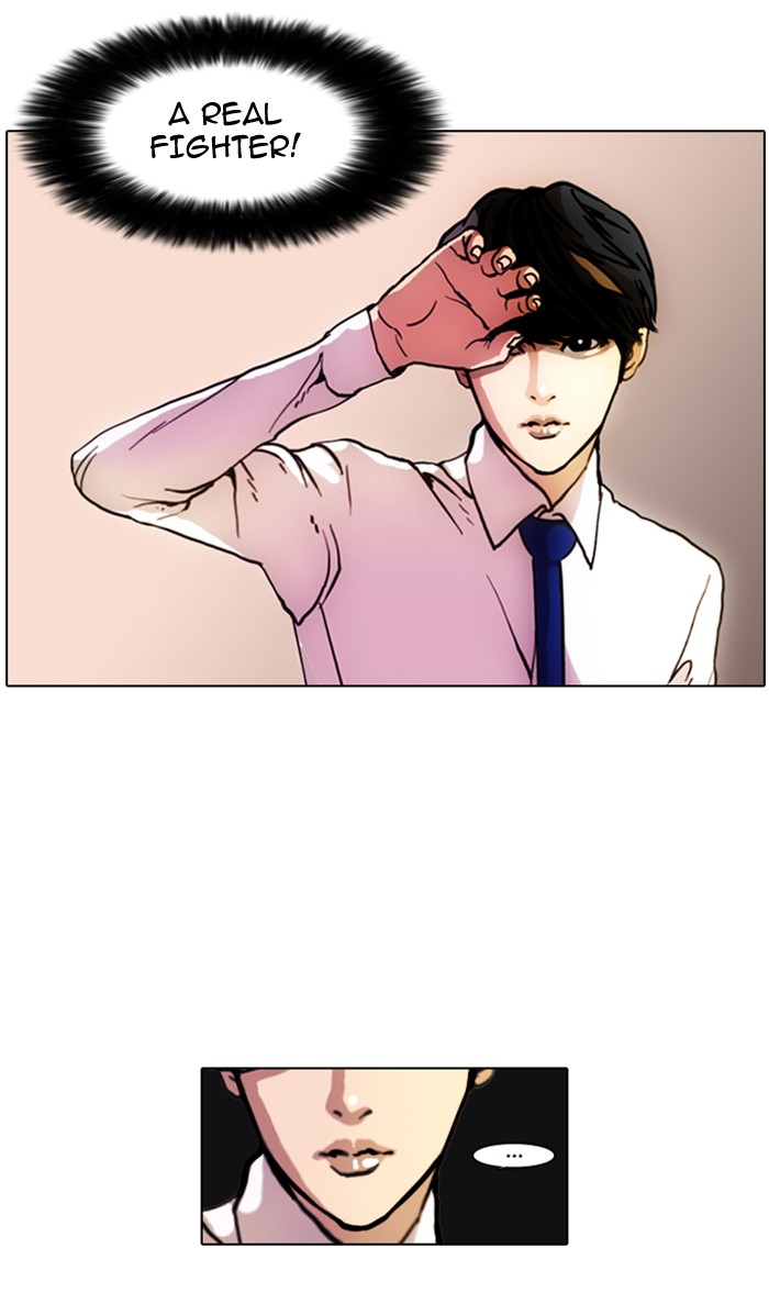 Lookism Chapter 7 page 26 - Chapter 7: Ep. 7