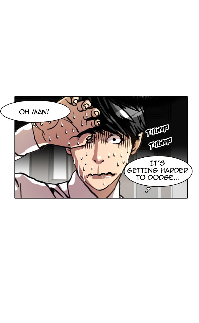 Lookism Chapter 7 page 27 - Chapter 7: Ep. 7