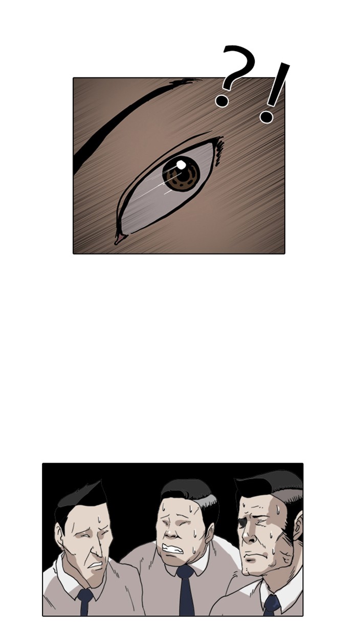 Lookism Chapter 7 page 29 - Chapter 7: Ep. 7