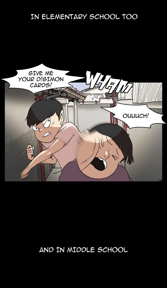 Lookism Chapter 7 page 3 - Chapter 7: Ep. 7