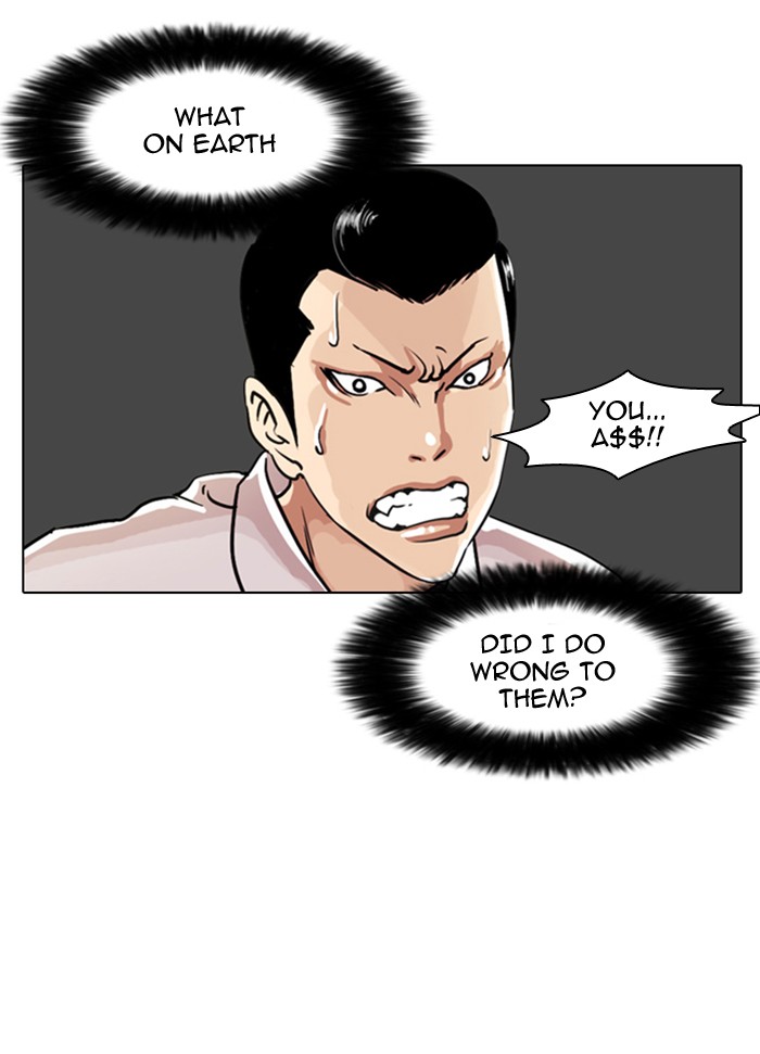 Lookism Chapter 7 page 32 - Chapter 7: Ep. 7