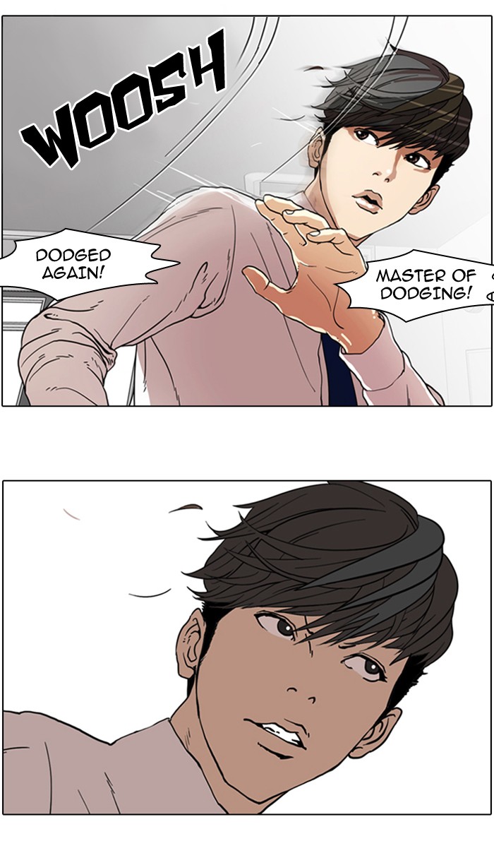 Lookism Chapter 7 page 33 - Chapter 7: Ep. 7