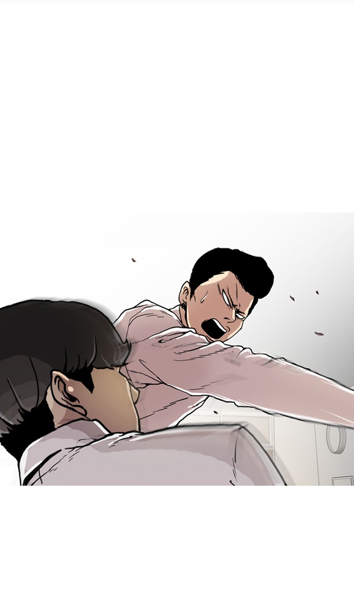 Lookism Chapter 7 page 39 - Chapter 7: Ep. 7
